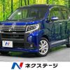 daihatsu move 2014 -DAIHATSU--Move DBA-LA150S--LA150S-0000695---DAIHATSU--Move DBA-LA150S--LA150S-0000695- image 1
