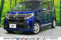 daihatsu move 2014 -DAIHATSU--Move DBA-LA150S--LA150S-0000695---DAIHATSU--Move DBA-LA150S--LA150S-0000695-