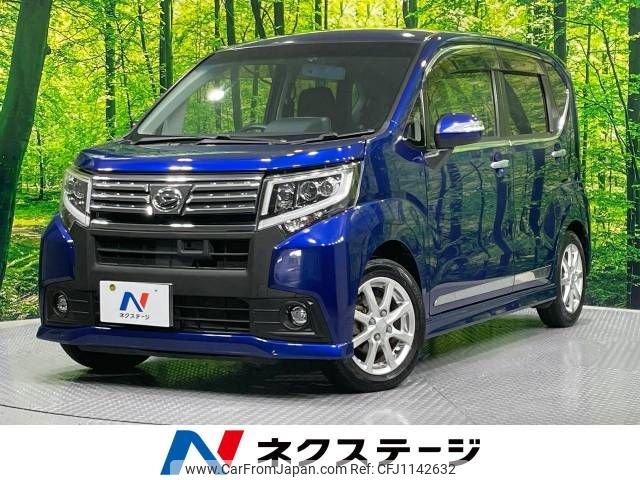 daihatsu move 2014 -DAIHATSU--Move DBA-LA150S--LA150S-0000695---DAIHATSU--Move DBA-LA150S--LA150S-0000695- image 1