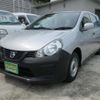nissan ad-van 2019 -NISSAN 【品川 400ｺ7737】--AD Van DBF-VY12--VY12-274608---NISSAN 【品川 400ｺ7737】--AD Van DBF-VY12--VY12-274608- image 19