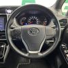 toyota voxy 2018 -TOYOTA--Voxy DBA-ZRR80W--ZRR80-0452471---TOYOTA--Voxy DBA-ZRR80W--ZRR80-0452471- image 5