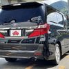 toyota alphard 2012 CFJ1676060 image 2