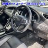 toyota harrier 2014 -TOYOTA--Harrier ZSU60W-0003966---TOYOTA--Harrier ZSU60W-0003966- image 7
