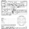 mitsubishi-fuso canter-guts 2009 -MITSUBISHI--Canter Guts FD70B-550458---MITSUBISHI--Canter Guts FD70B-550458- image 3