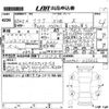 toyota aqua 2023 -TOYOTA--AQUA MXPK11-2125022---TOYOTA--AQUA MXPK11-2125022- image 3