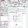 nissan note 2018 CFJ1792339 image 21