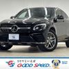 mercedes-benz glc-class 2019 -MERCEDES-BENZ--Benz GLC LDA-253305C--WDC2533052F613564---MERCEDES-BENZ--Benz GLC LDA-253305C--WDC2533052F613564- image 1