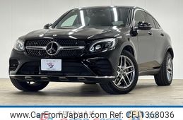 mercedes-benz glc-class 2019 -MERCEDES-BENZ--Benz GLC LDA-253305C--WDC2533052F613564---MERCEDES-BENZ--Benz GLC LDA-253305C--WDC2533052F613564-