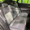 toyota harrier 2023 -TOYOTA--Harrier 6AA-AXUH80--AXUH80-0083518---TOYOTA--Harrier 6AA-AXUH80--AXUH80-0083518- image 9