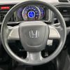 honda life 2011 -HONDA--Life CBA-JC2--JC2-1205601---HONDA--Life CBA-JC2--JC2-1205601- image 11