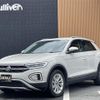volkswagen volkswagen-others 2023 -VOLKSWAGEN--VW T-Roc 3BA-A1DPC--WVGZZZA1ZPV620265---VOLKSWAGEN--VW T-Roc 3BA-A1DPC--WVGZZZA1ZPV620265- image 17