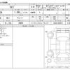 toyota raize 2024 -TOYOTA 【浜松 502ﾕ3824】--Raize 5AA-A202A--A202A-0068673---TOYOTA 【浜松 502ﾕ3824】--Raize 5AA-A202A--A202A-0068673- image 3