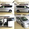 nissan serena 2014 -NISSAN 【伊豆 332ﾇ104】--Serena HFC26--252939---NISSAN 【伊豆 332ﾇ104】--Serena HFC26--252939- image 28