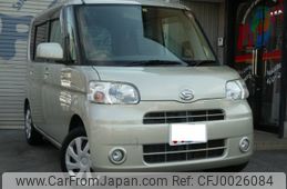 daihatsu tanto 2012 -DAIHATSU--Tanto L375S--0509465---DAIHATSU--Tanto L375S--0509465-