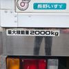 isuzu elf-truck 2016 -ISUZU--Elf TKG-NMS85AN--NMS85-7002389---ISUZU--Elf TKG-NMS85AN--NMS85-7002389- image 9