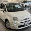 fiat 500 2021 CFJ1867972 image 1