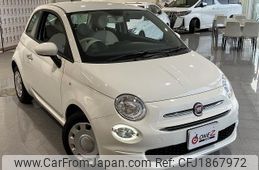fiat 500 2021 CFJ1867972