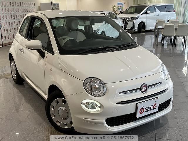 fiat 500 2021 CFJ1867972 image 1