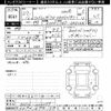 toyota land-cruiser 2015 CFJ1670679 image 3