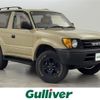 toyota land-cruiser-prado 1997 CFJ1535477 image 1
