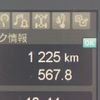 mitsubishi-fuso fighter 2024 -MITSUBISHI--Fuso Fighter 2KG-FK62FZ--FK62FZ-611277---MITSUBISHI--Fuso Fighter 2KG-FK62FZ--FK62FZ-611277- image 26