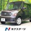 nissan dayz-roox 2018 -NISSAN--DAYZ Roox DBA-B21A--B21A-0532895---NISSAN--DAYZ Roox DBA-B21A--B21A-0532895- image 1