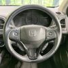 honda vezel 2018 -HONDA--VEZEL DAA-RU3--RU3-1273955---HONDA--VEZEL DAA-RU3--RU3-1273955- image 12