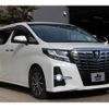 toyota alphard 2017 CFJ1558867 image 4