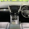 toyota vellfire 2015 -TOYOTA--Vellfire DBA-AGH30W--AGH30-0050387---TOYOTA--Vellfire DBA-AGH30W--AGH30-0050387- image 2