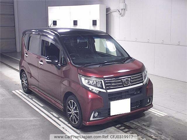 daihatsu move 2015 -DAIHATSU 【名古屋 584ｽ8811】--Move LA150S-0018186---DAIHATSU 【名古屋 584ｽ8811】--Move LA150S-0018186- image 1