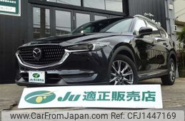 mazda cx-8 2022 CFJ1447169