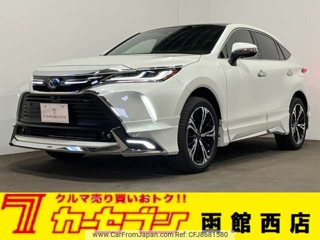 【真っ白な杉屋】TOYOTA HARRIER AXUH80 AXUH85型 ラゲ car_c3d64c8e-e0d2-43ab-8120-