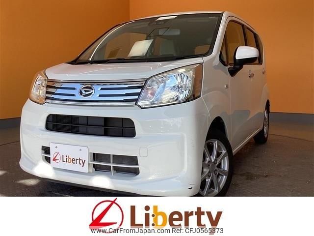 daihatsu move 2019 quick_quick_LA150S_LA150S-2030668 image 1