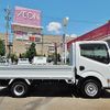nissan atlas 2020 CFJ1456673 image 4