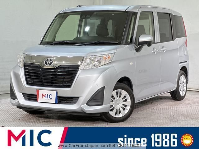 toyota roomy 2019 quick_quick_M900A_M900A-0289446 image 1