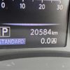 nissan skyline 2019 -NISSAN 【名変中 】--Skyline RV37--100365---NISSAN 【名変中 】--Skyline RV37--100365- image 14