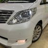 toyota alphard 2009 -TOYOTA--Alphard DBA-GGH20W--GGH20-8027901---TOYOTA--Alphard DBA-GGH20W--GGH20-8027901- image 14