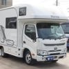 toyota camroad undefined CFJ1247142 image 77