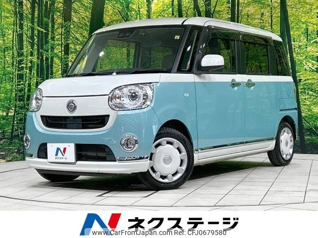 daihatsu move-canbus 2018 -DAIHATSU--Move Canbus DBA-LA800S--LA800S-0118059---DAIHATSU--Move Canbus DBA-LA800S--LA800S-0118059- image 1