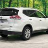 nissan x-trail 2016 -NISSAN--X-Trail DBA-NT32--NT32-536879---NISSAN--X-Trail DBA-NT32--NT32-536879- image 18