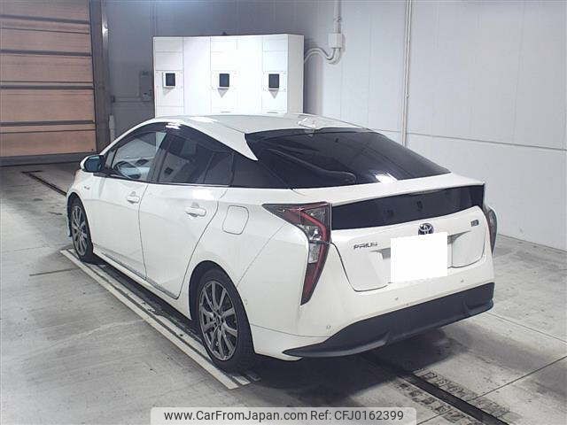 toyota prius 2016 -TOYOTA 【山梨 300ﾓ9568】--Prius ZVW51-8020971---TOYOTA 【山梨 300ﾓ9568】--Prius ZVW51-8020971- image 2