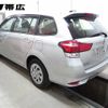 toyota corolla-fielder 2018 -TOYOTA--Corolla Fielder NZE164G--7057141---TOYOTA--Corolla Fielder NZE164G--7057141- image 6