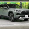 toyota rav4 2019 quick_quick_MXAA54_MXAA54-2016158 image 17