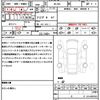 chrysler chrysler-others 2025 quick_quick_WL20A_1C4RJYN65P8909671 image 20