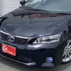 lexus ct 2012 -LEXUS--Lexus CT DAA-ZWA10--2116677---LEXUS--Lexus CT DAA-ZWA10--2116677- image 28