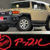 toyota fj-cruiser 2016 -TOYOTA--FJ Curiser CBA-GSJ15W--GSJ15-0131997---TOYOTA--FJ Curiser CBA-GSJ15W--GSJ15-0131997- image 1