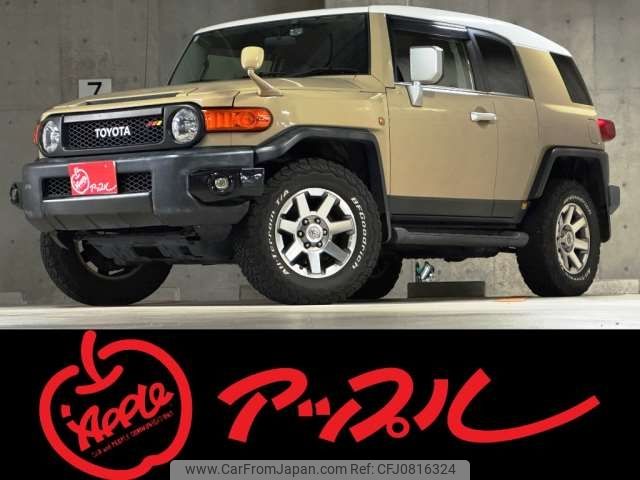 toyota fj-cruiser 2016 -TOYOTA--FJ Curiser CBA-GSJ15W--GSJ15-0131997---TOYOTA--FJ Curiser CBA-GSJ15W--GSJ15-0131997- image 1