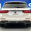 mercedes-benz e-class-station-wagon 2017 -MERCEDES-BENZ--Benz E Class Wagon RBA-213245C--WDD2132452A226014---MERCEDES-BENZ--Benz E Class Wagon RBA-213245C--WDD2132452A226014- image 17
