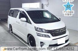 toyota vellfire 2013 -TOYOTA 【福岡 303ﾆ6045】--Vellfire ANH20W-8309786---TOYOTA 【福岡 303ﾆ6045】--Vellfire ANH20W-8309786-