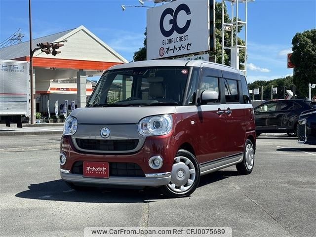 daihatsu move-canbus 2018 -DAIHATSU--Move Canbus DBA-LA800S--LA800S-0124054---DAIHATSU--Move Canbus DBA-LA800S--LA800S-0124054- image 1